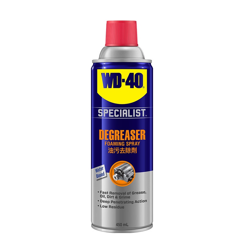  WD-40 Specialist Machine & Engine Degreaser Foaming
