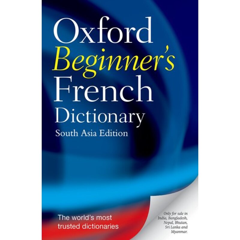 oxford-beginners-french-dictionary-jungle-lk