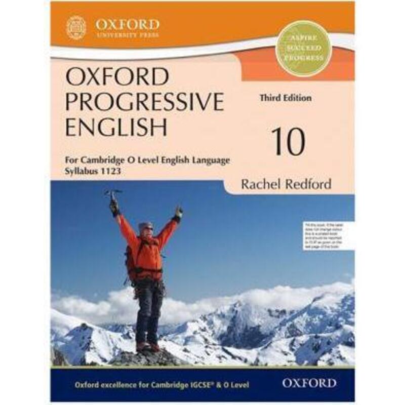 oxford-progressive-english-book-10-jungle-lk