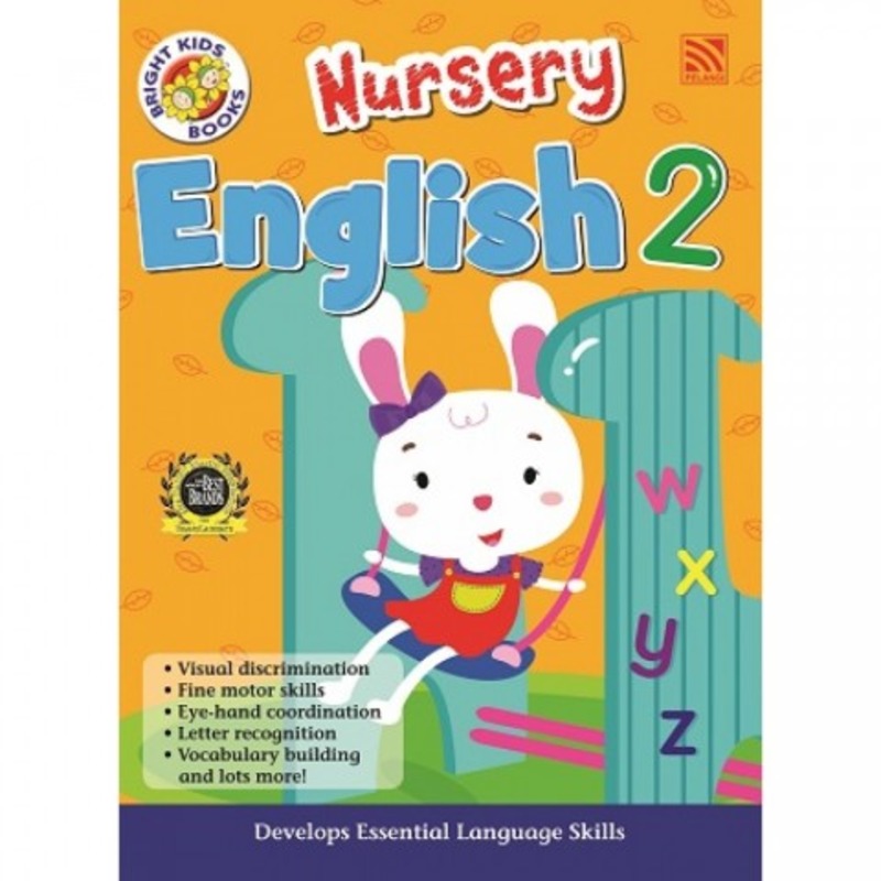 Bright Kids Books - Nursery English K2 - Jungle.lk