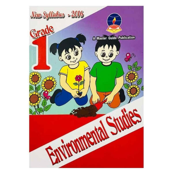 Environmental Studies (English Medium) - Grade 1 - Master Guide